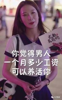 5吃瓜网红阿朱抖音号,抖音5吃瓜达人背后的故事”  第1张