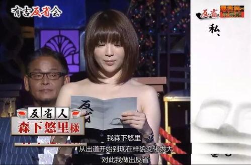 娱乐圈爆料四川艺人是谁,娱乐圈爆料，四川艺人身份引热议！  第1张