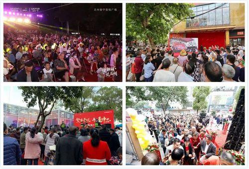 悟悦广场爆料视频,精彩瞬间与幕后故事  第2张