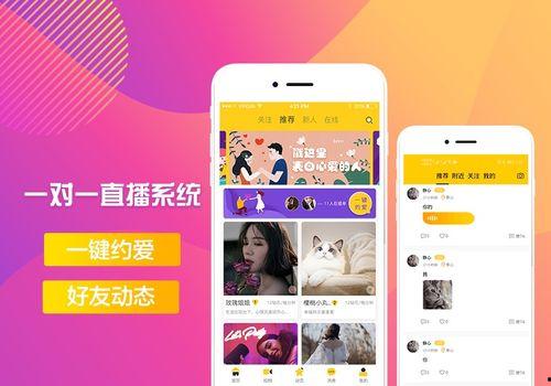 装修爆料直播视频素材,跟随镜头直击装修现场全过程  第2张