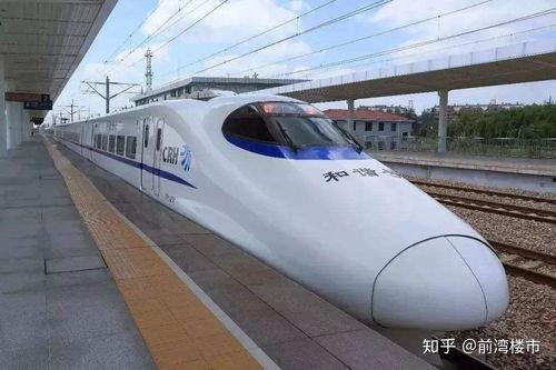 网友爆料湖南高铁站视频,场面震撼! 第1张 网友爆料湖南高铁站视频,场面震撼! 第1张