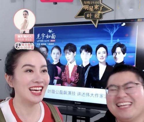 全网娱乐圈的爆料,明星恋情、绯闻、幕后故事大揭秘！  第2张