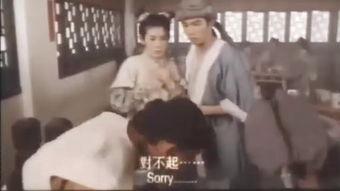 笑八仙在线观看,在线观看，笑料连连