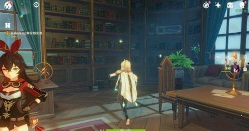 原神爆料台词在哪看啊视频,精彩台词一网打尽 第2张 原神爆料台词在哪看啊视频,精彩台词一网打尽 第2张