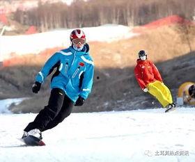 抖音滑雪顾超爆料视频,顾超滑雪幕后故事，独家爆料带你领略滑雪魅力！  第1张