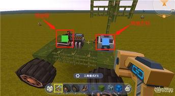 迷你世界最新功能爆料,揭秘最新功能爆料！  第1张