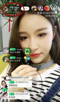 戴老师前女友爆料视频 第1张 戴老师前女友爆料视频 第1张