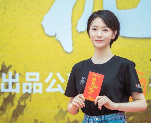 陆山河最新爆料图,独家视角下的娱乐圈风云  第1张